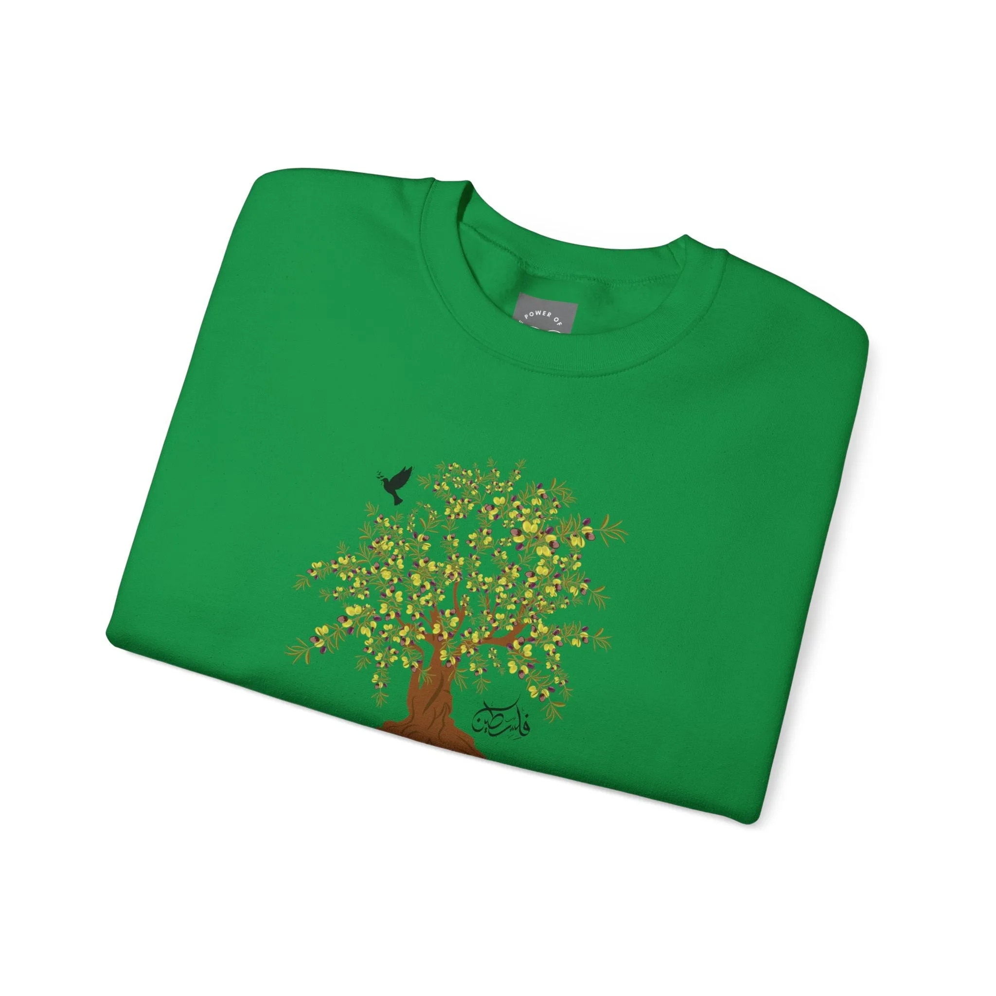 Ala Dalo’una Women’s Sweatshirt
