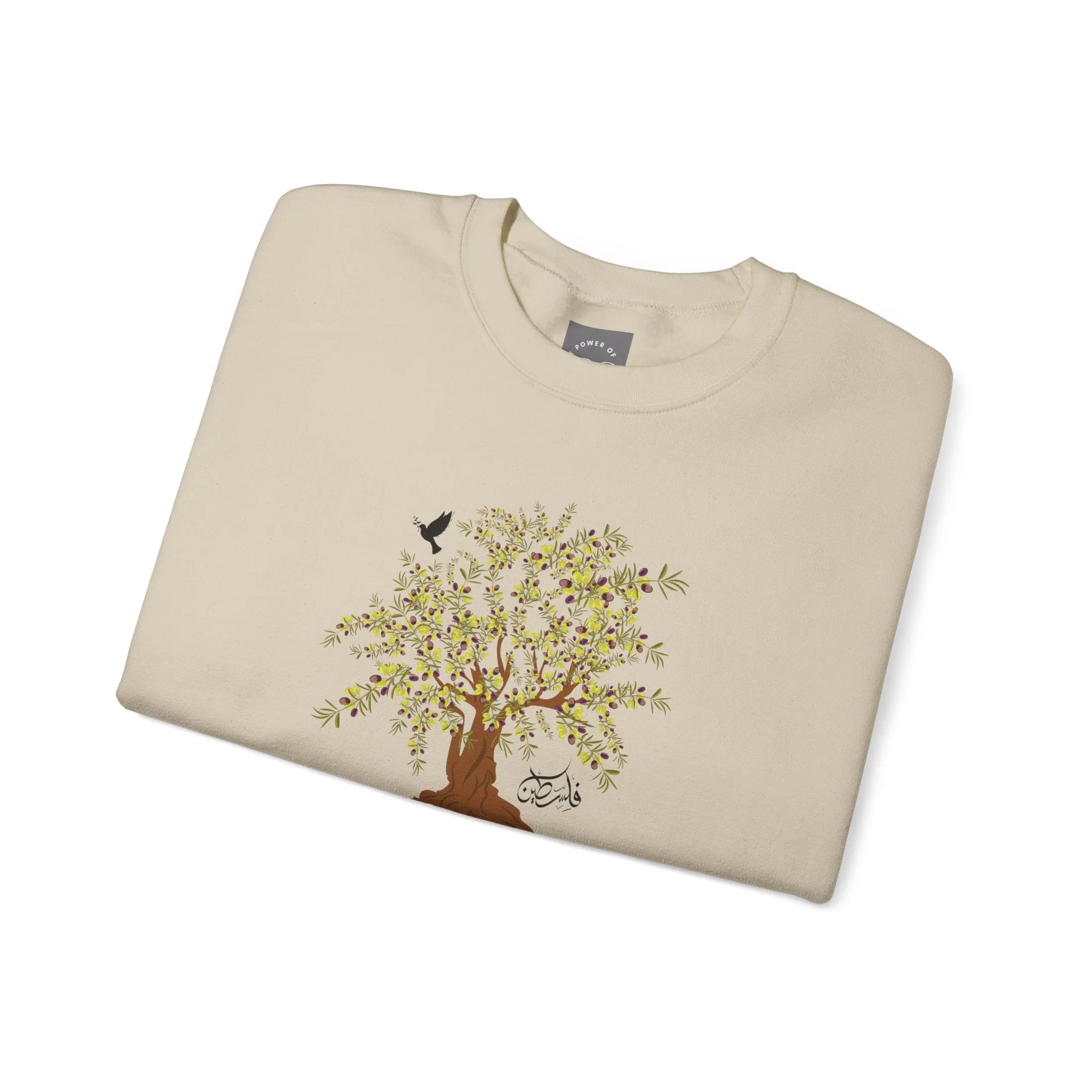 Ala Dalo’una Women’s Sweatshirt