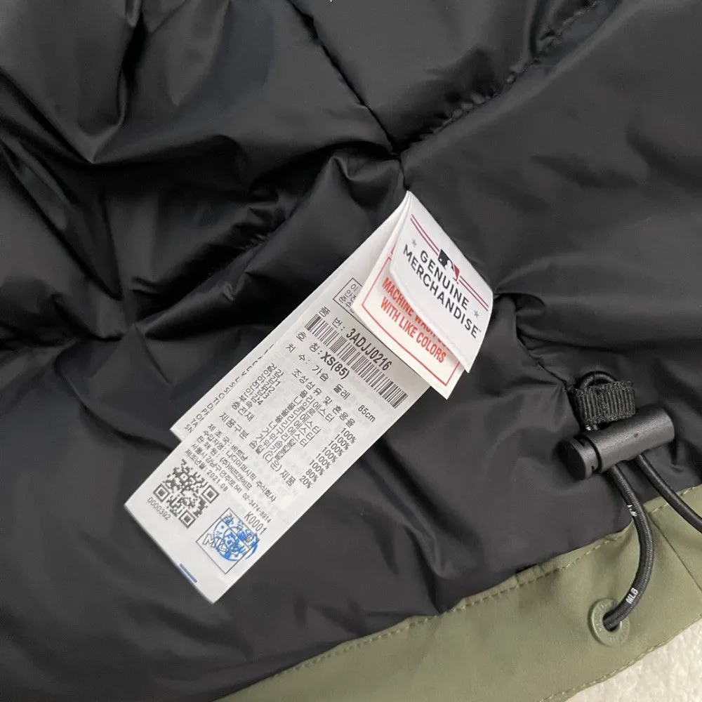 MLB Green Down Jacket